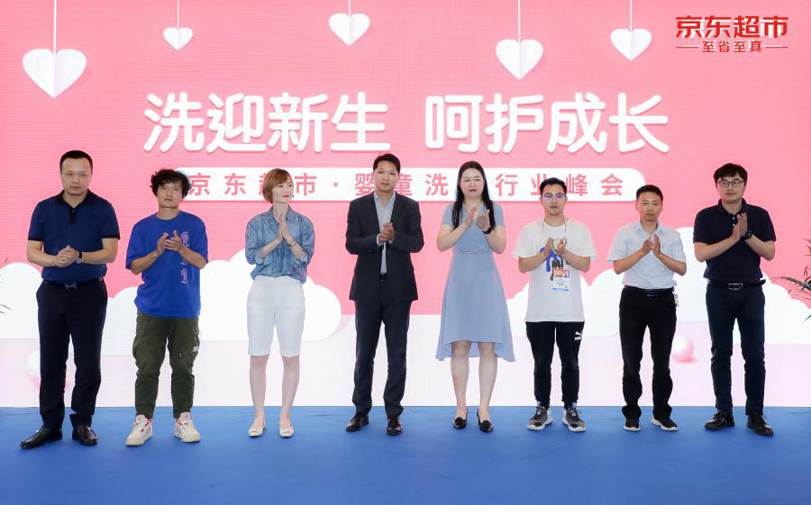 图片20.png