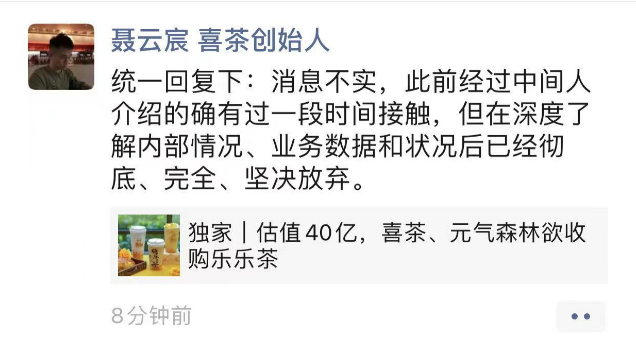 微信图片_20210720105240.png