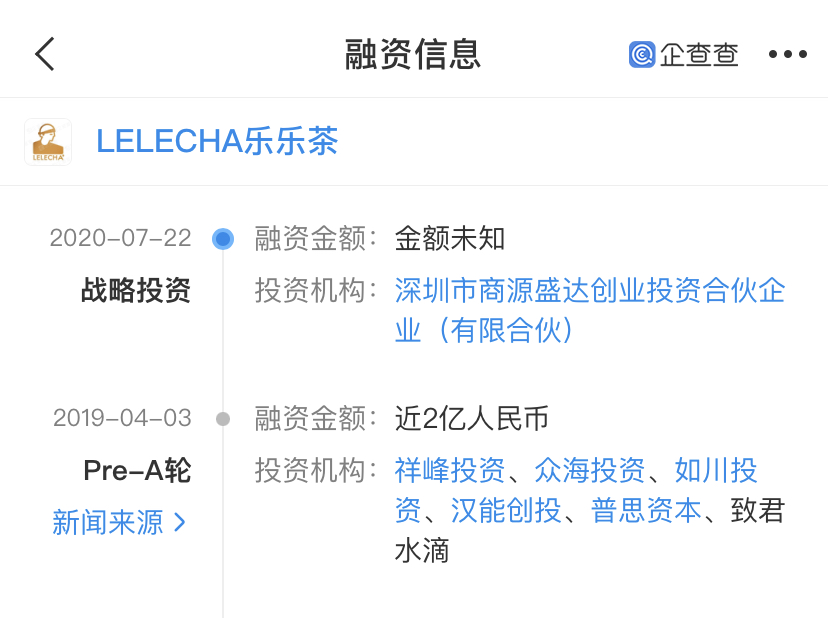 微信图片_20210720105236.jpg
