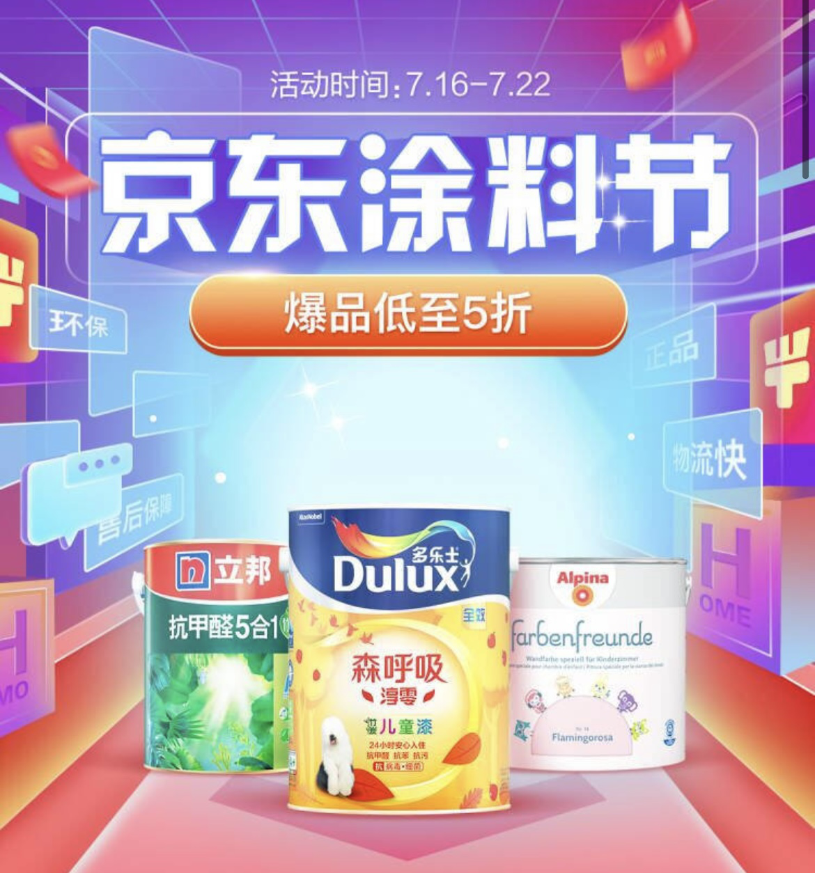 图片11.png