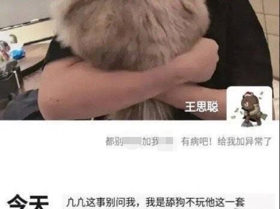 微信图片_20210722093931.png