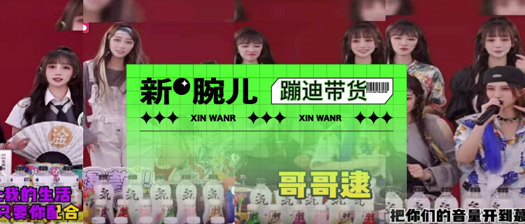 图片