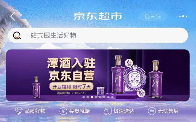 图片21.png