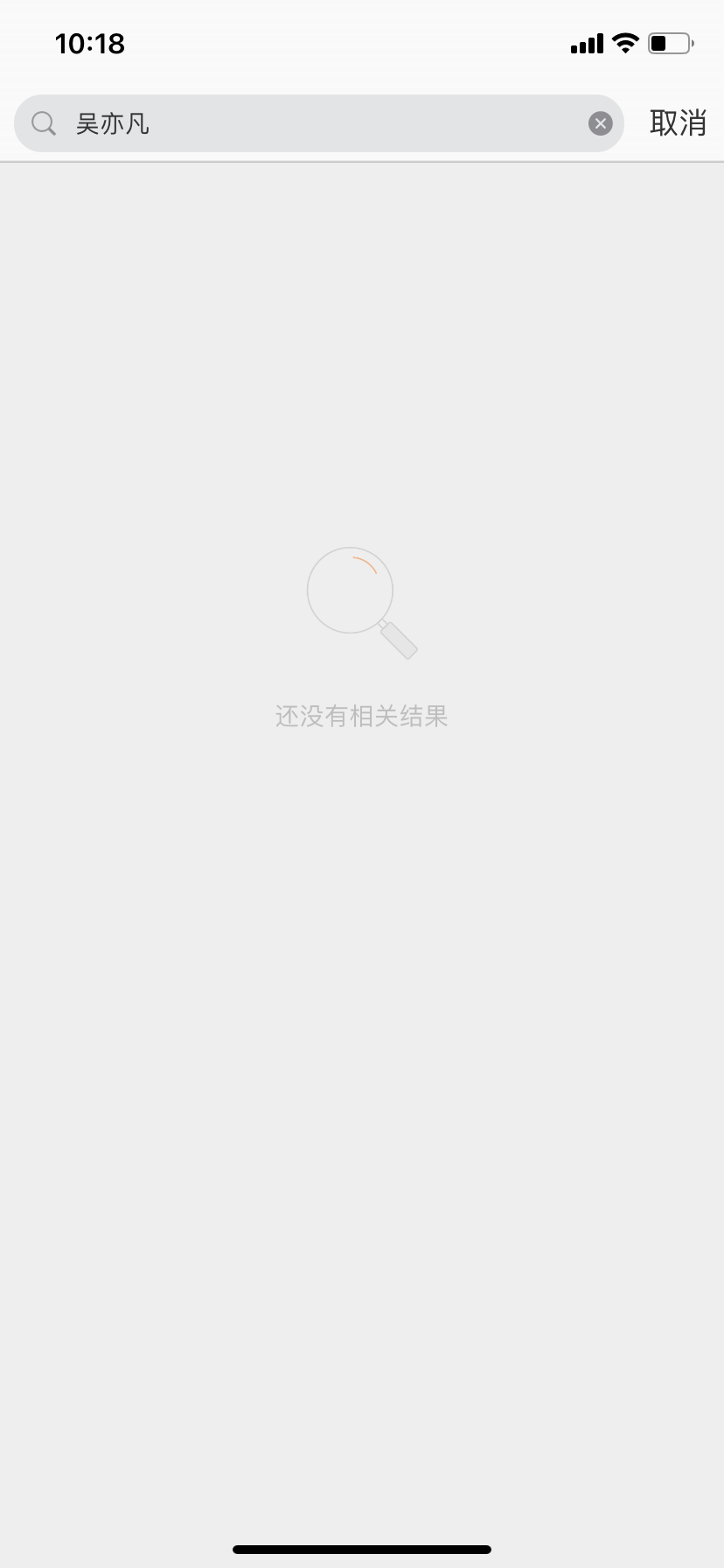 微信图片_20210801101912.png