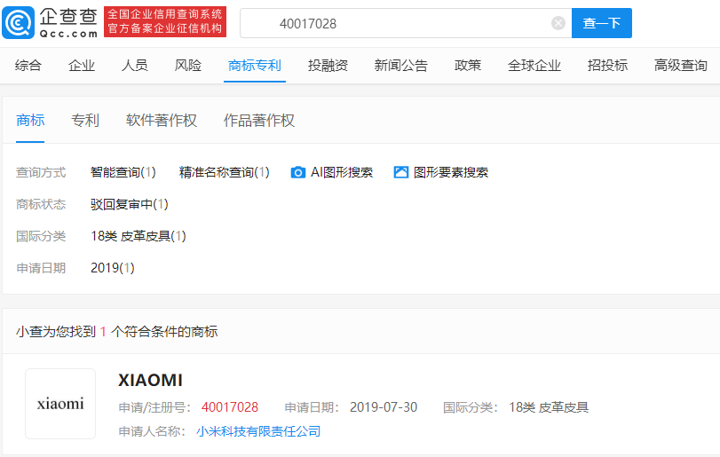 微信图片_20210803104557.png