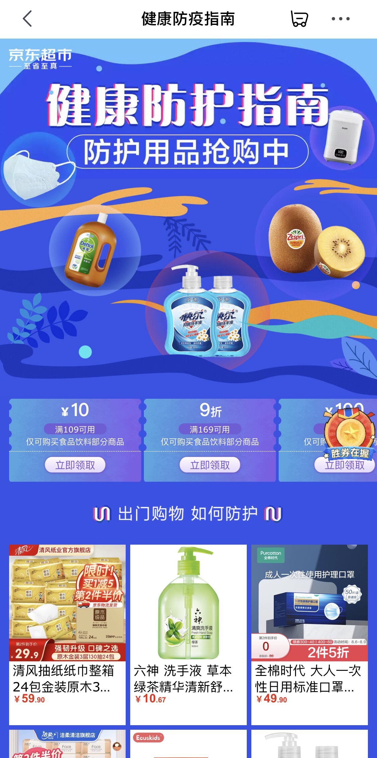 图片20.png