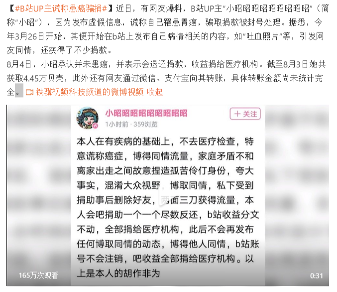 1628668552(1).png