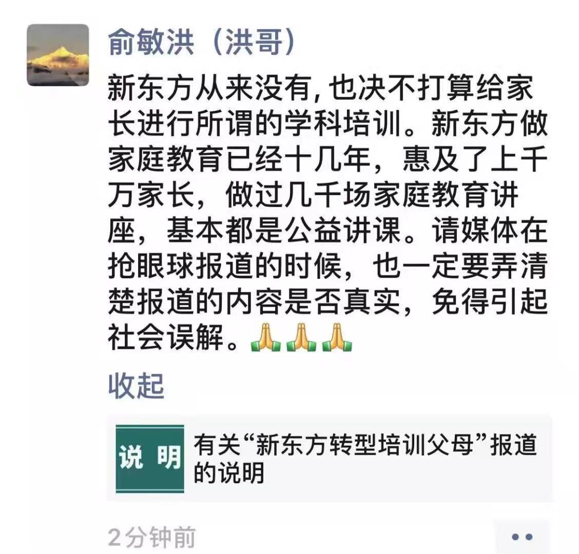 微信图片_20210813135759.jpg
