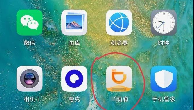 微信图片_20210813143611.jpg