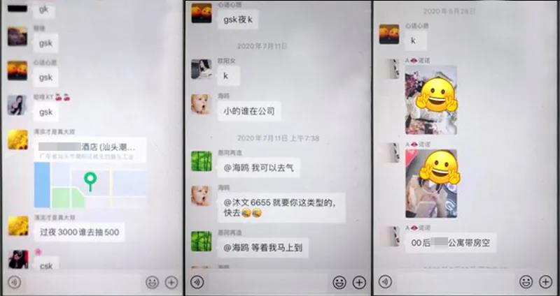 微信图片_20210813143727.jpg