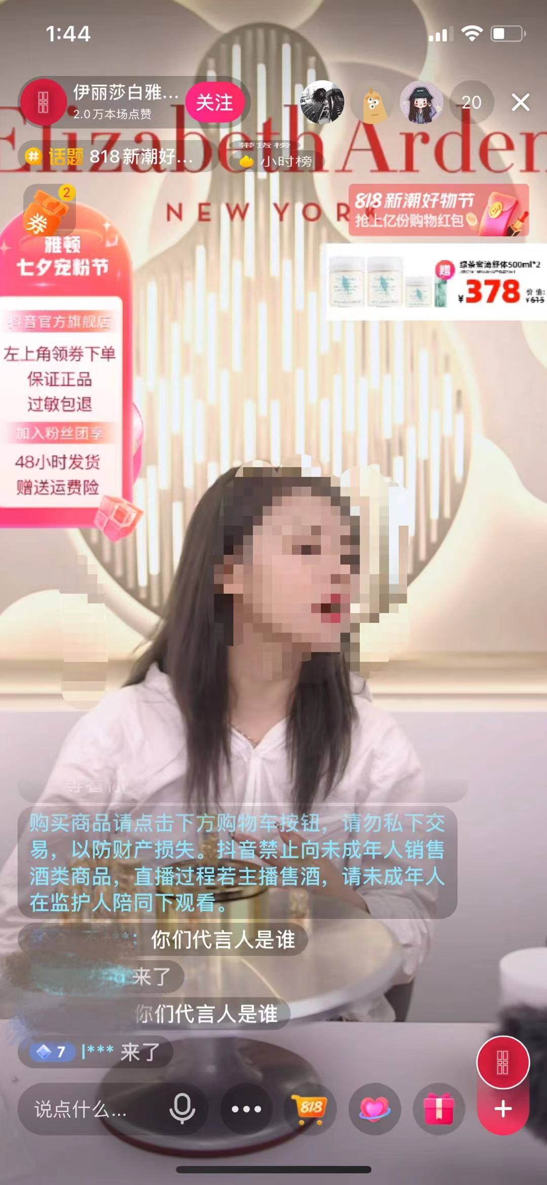 图片35.png