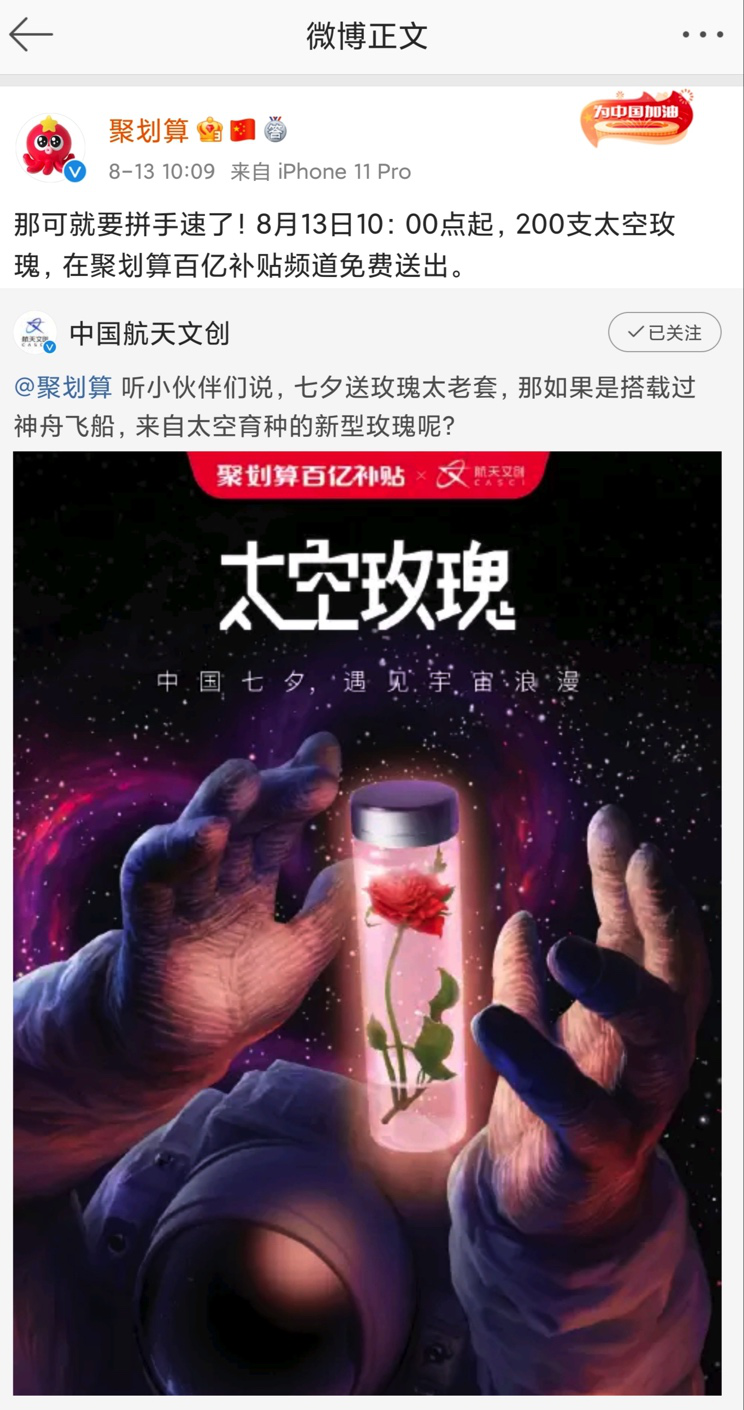 图片36.png