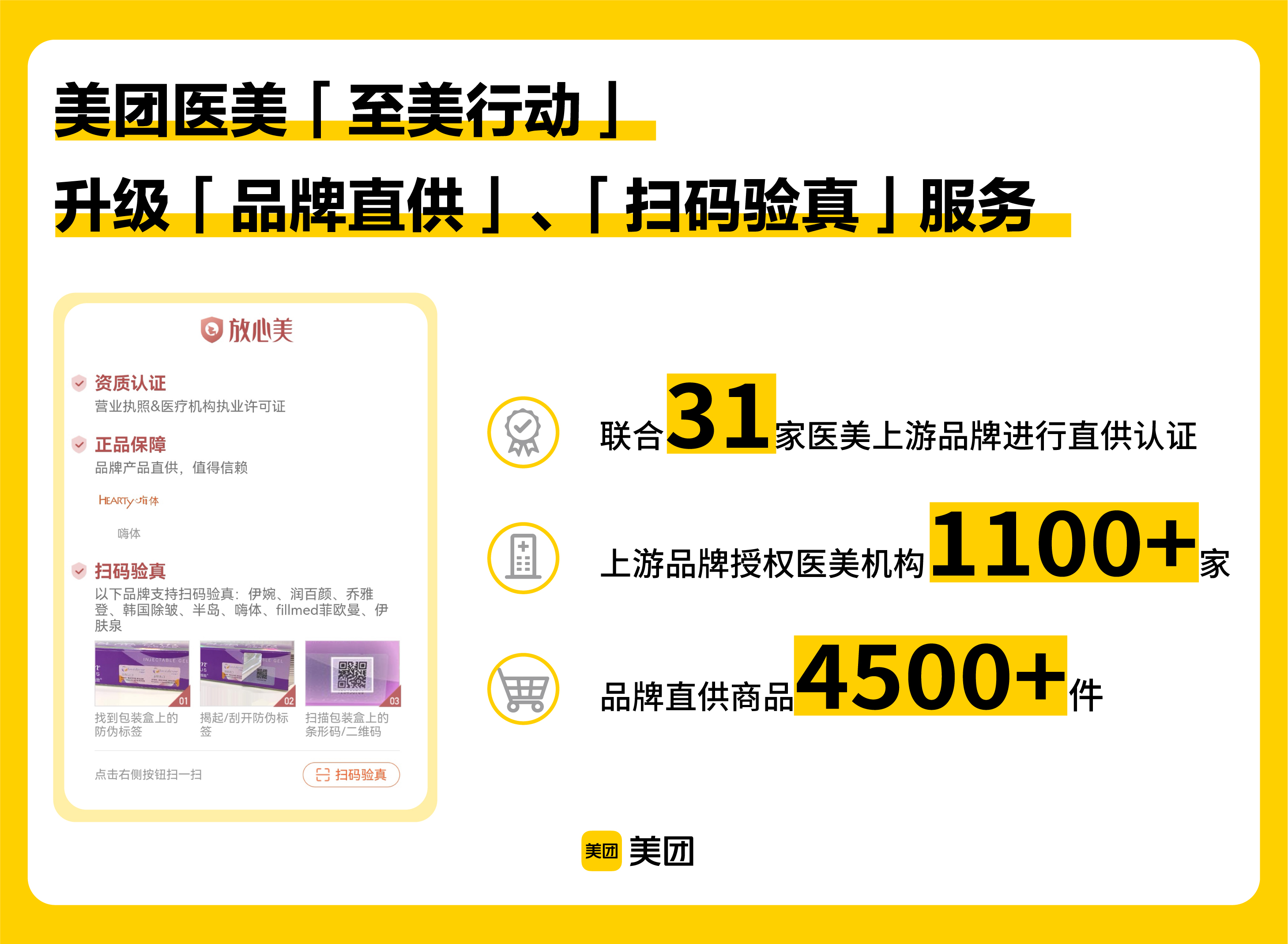 图片42.png