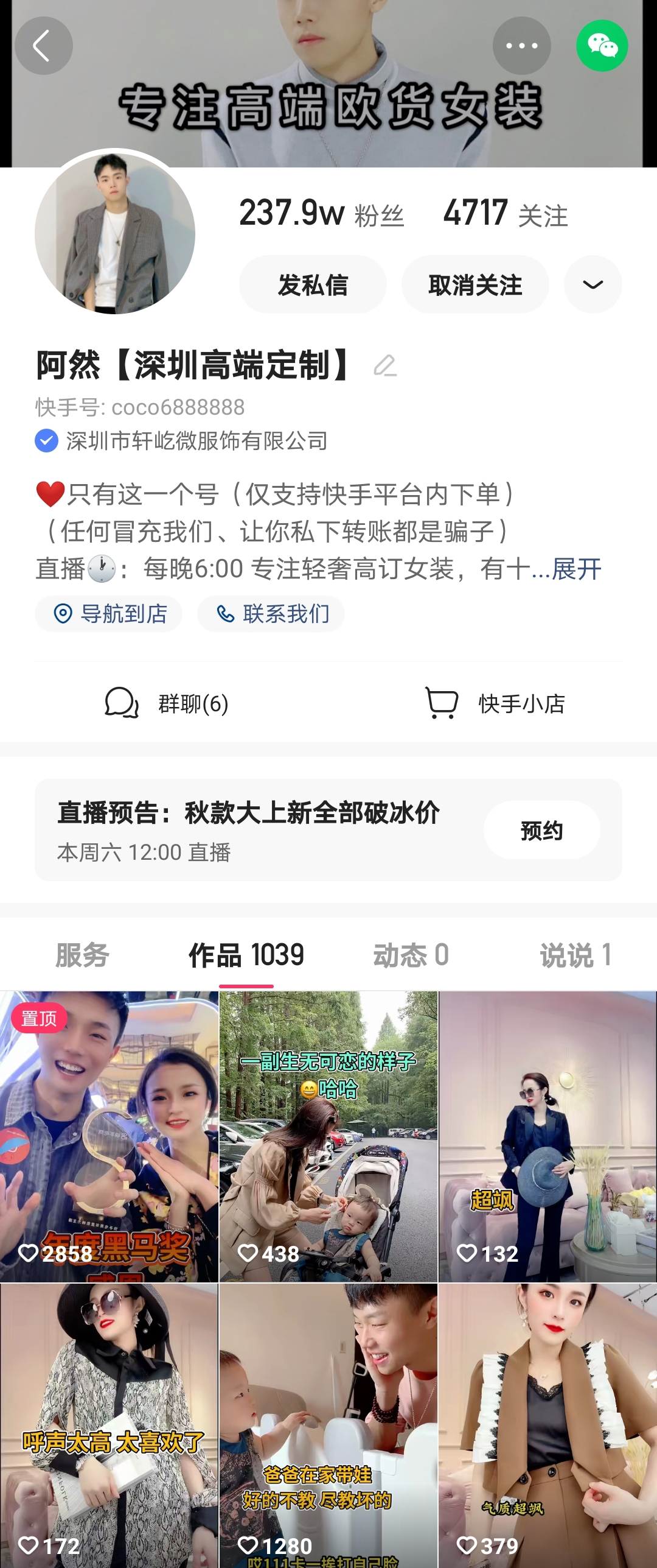 图片45.png