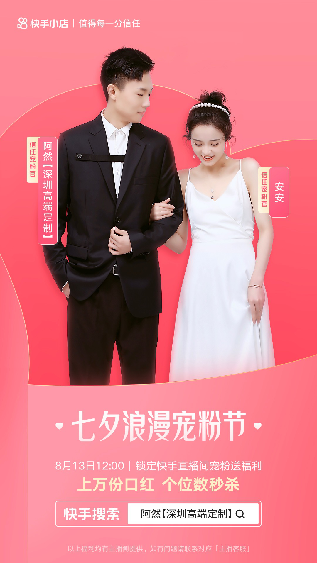 图片46.png