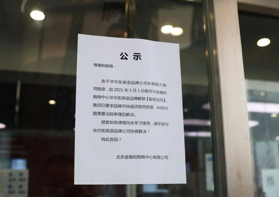 　图/视觉中国