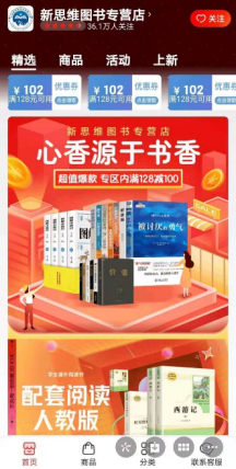 图片3.png