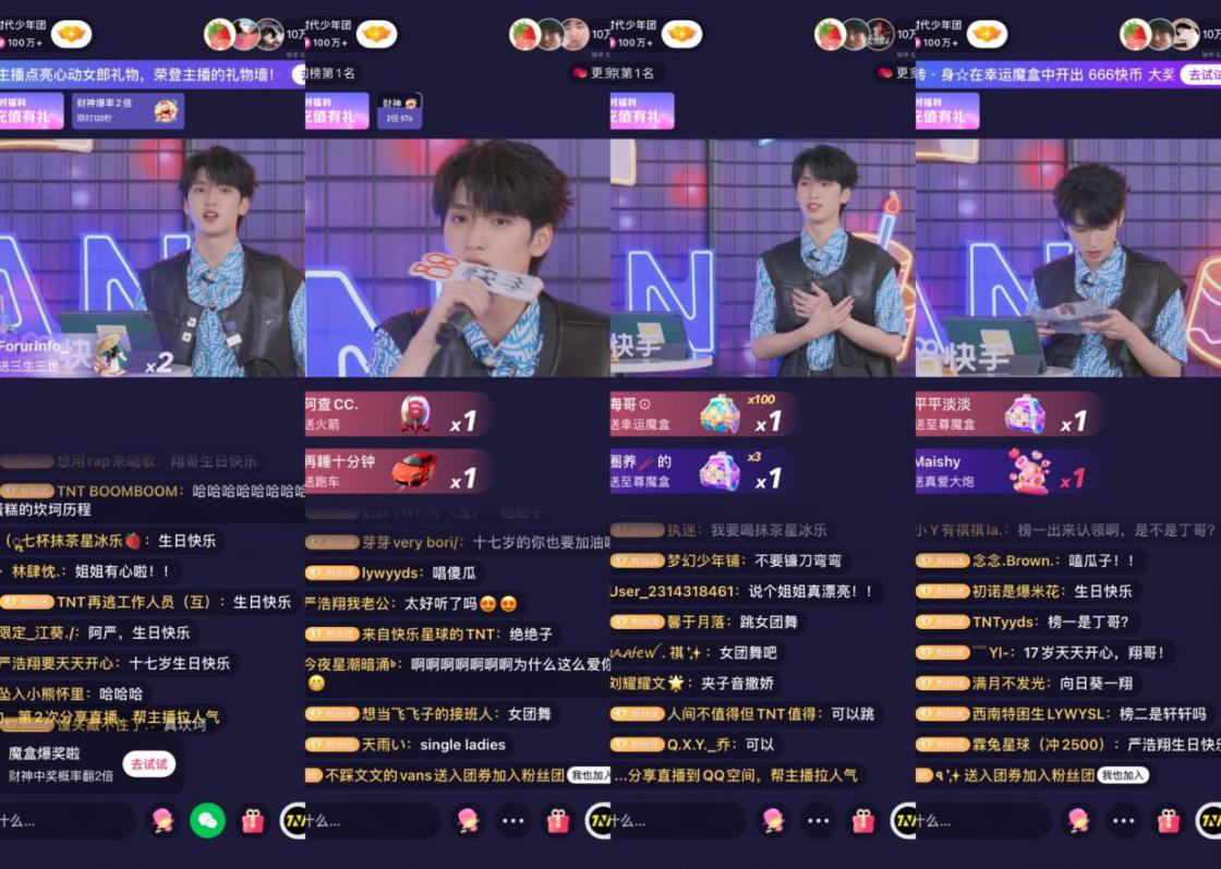 图片6.png