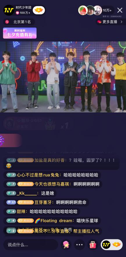 图片8.png