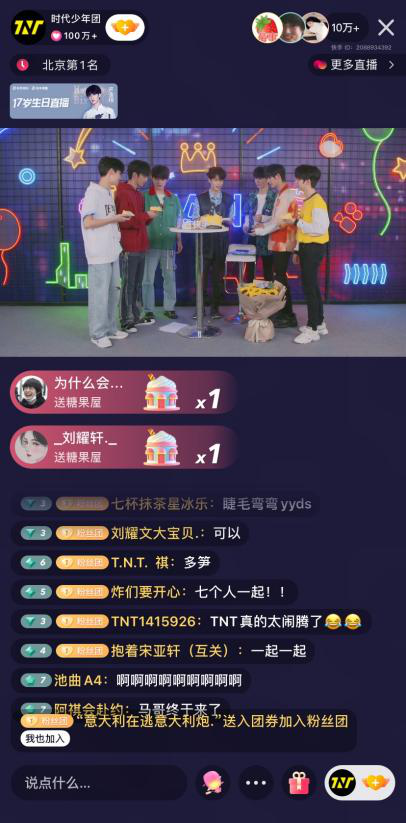 图片10.png