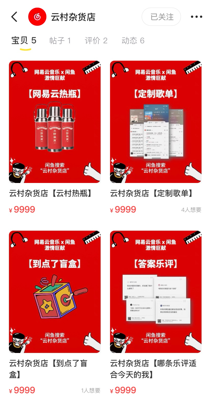 图片27.png