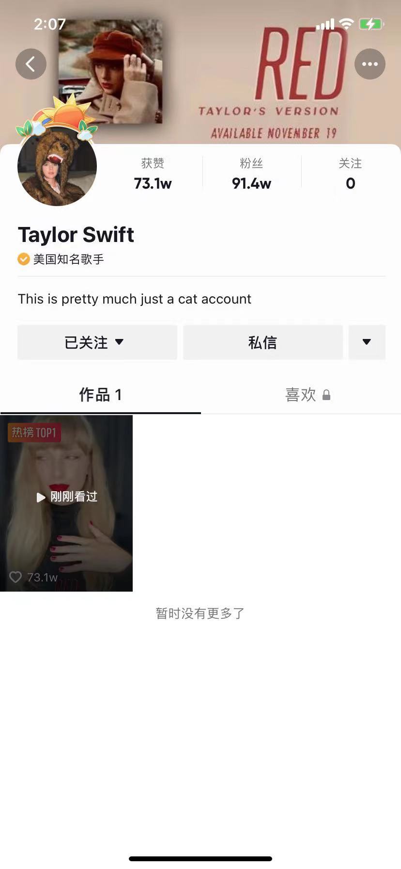 微信图片_20210825140753.jpg
