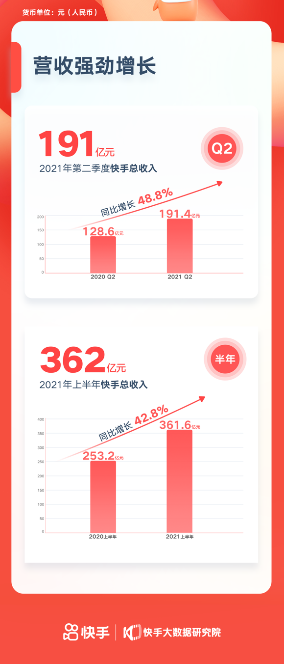 图片33.png