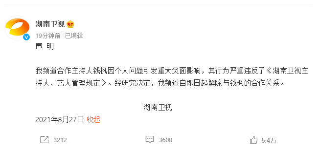 1630042538(1).png