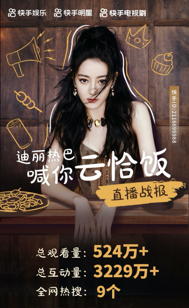 图片11.png