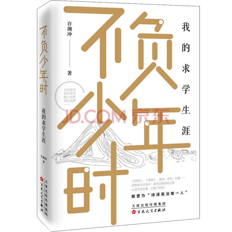 图片19.png