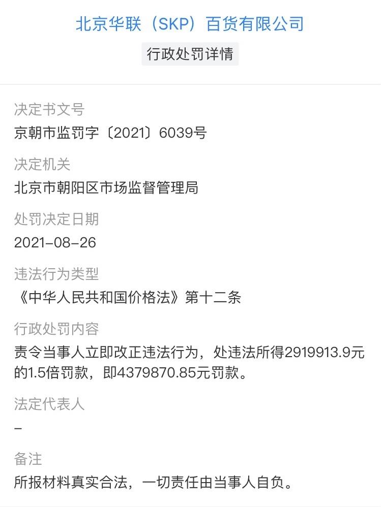 7D131353-B766-48EE-9C48-EFA1C0416984.jpeg 7D131353-B766-48EE-9C48-EFA1C0416984.jpeg