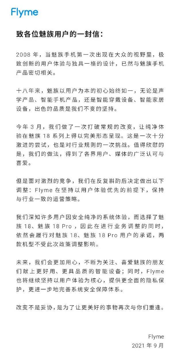 微信图片_20210909120455.jpg