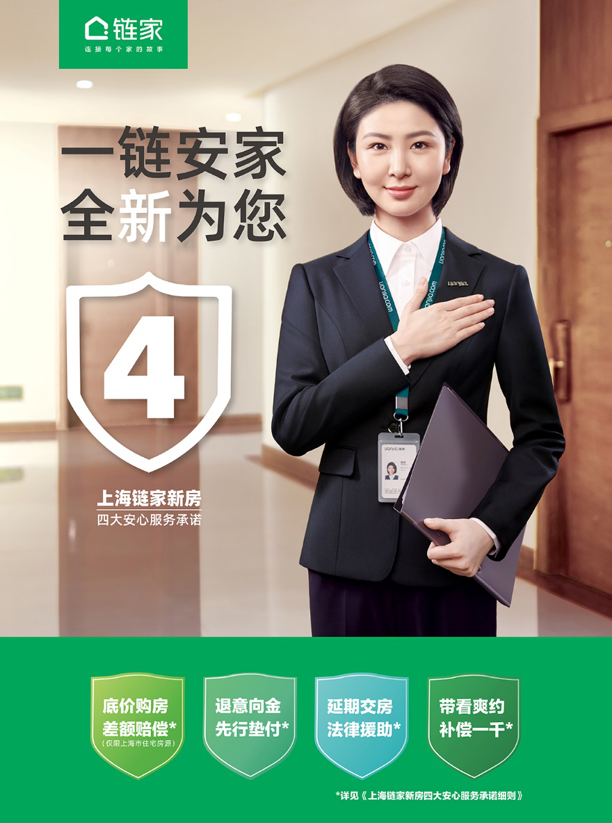 图片18.png