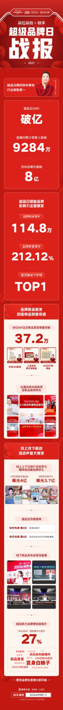 图片25.png