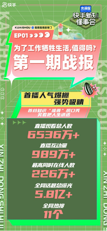 图片28.png