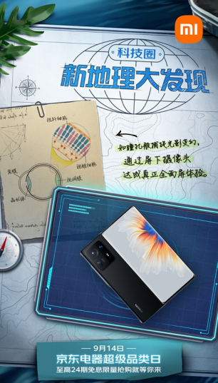图片19.png