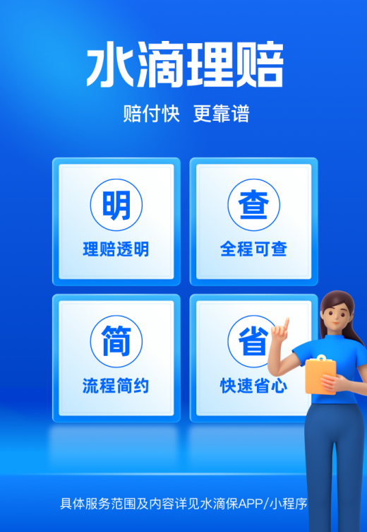 图片12.png
