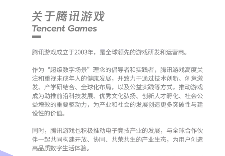 1631781480(1).png