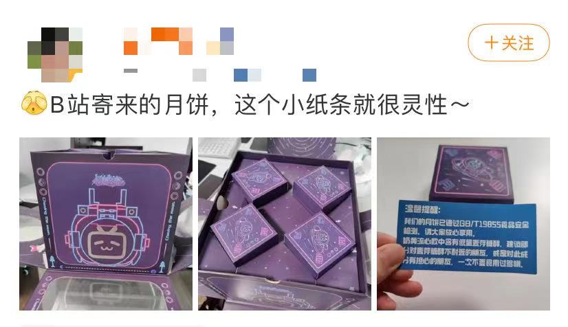微信图片_20210918105313.jpg