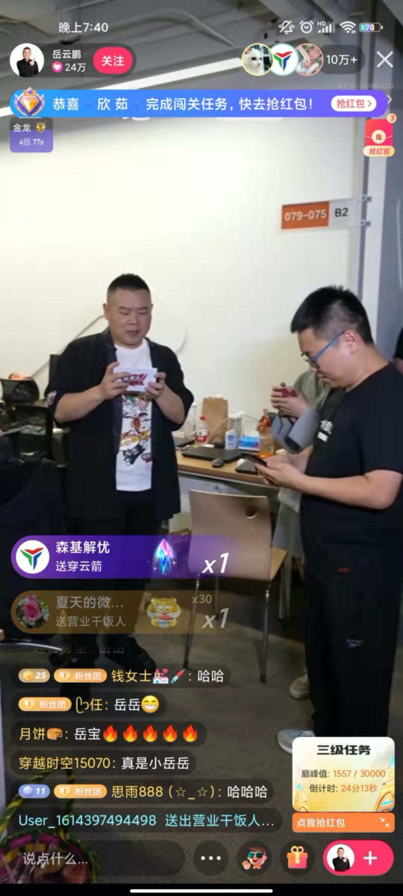 图片1.png
