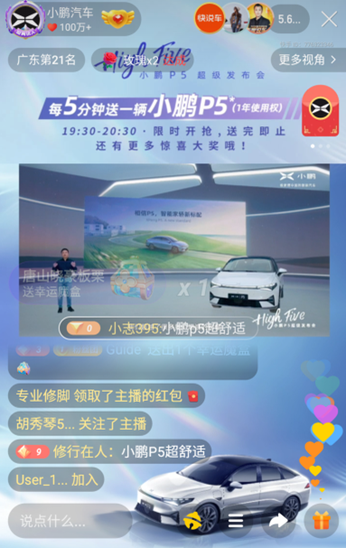 图片4.png