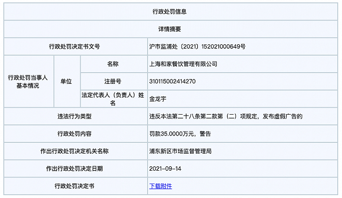 16324601173057800_a700xH (1).png