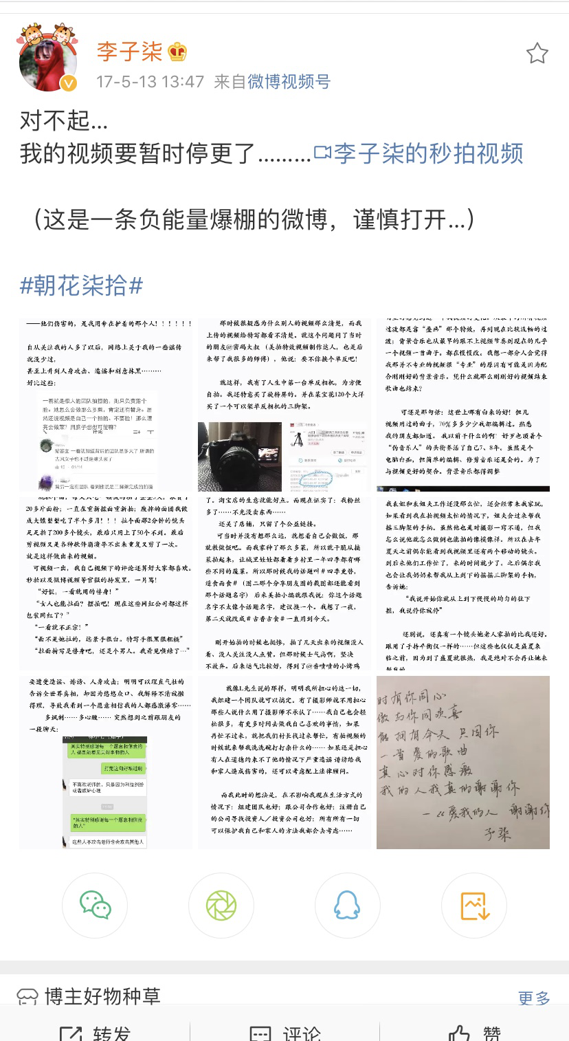 图片27.png