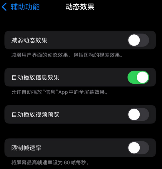 90fb-65ef13cc1e241940f225c61bc6b6b1b9.png