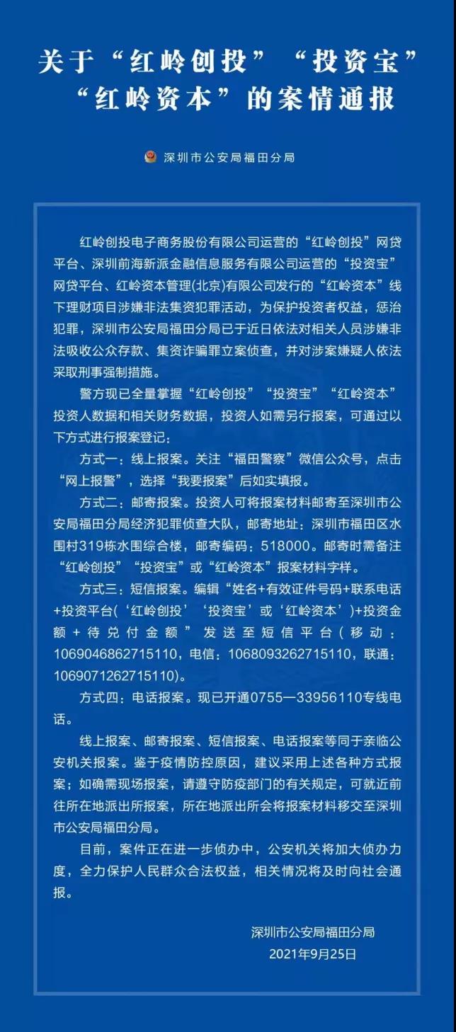 微信图片_20210926095421.jpg