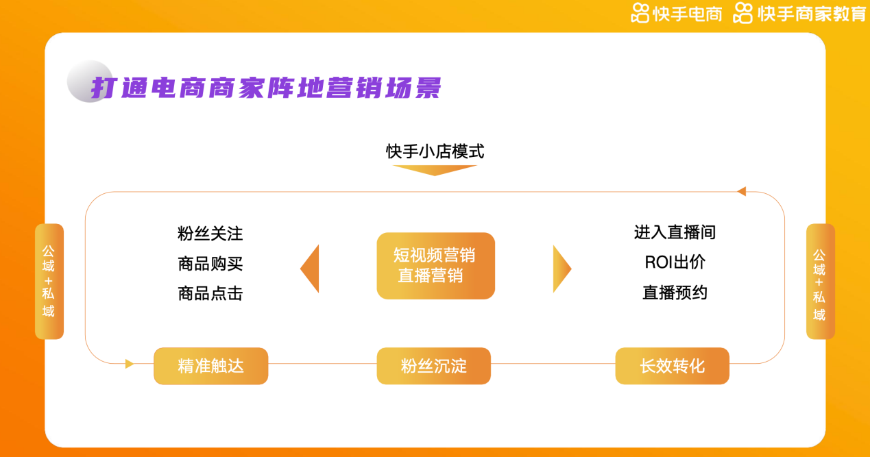 图片17.png