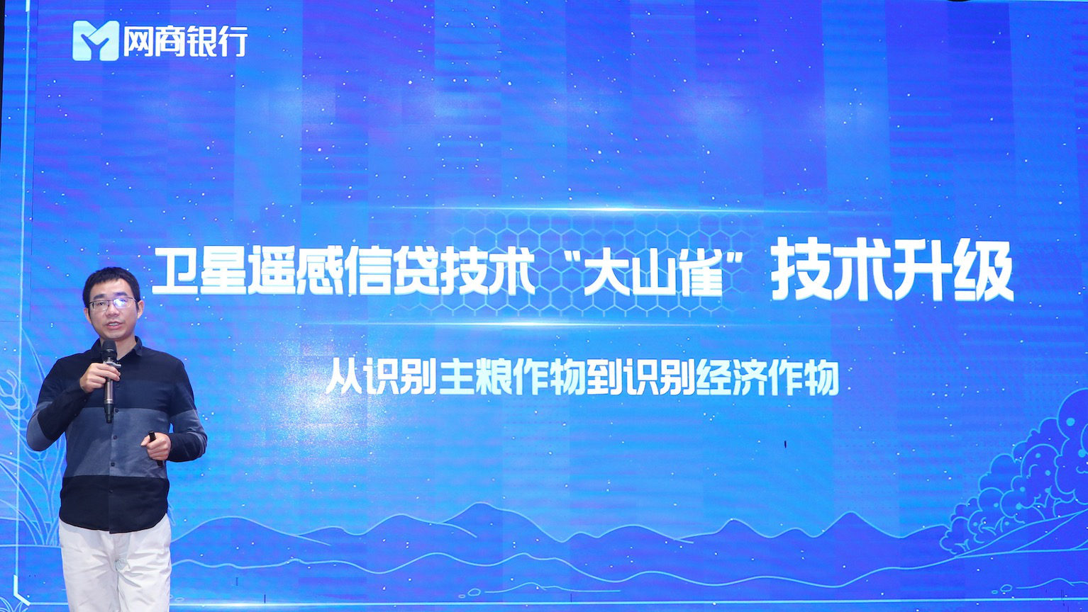 图片20.png