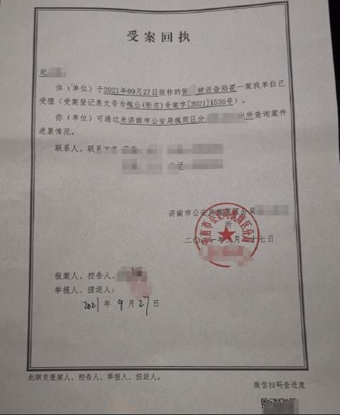 bbda1783-c74d-4724-bb67-f00eba14b0b6.jpg