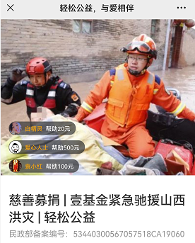 图片12.png