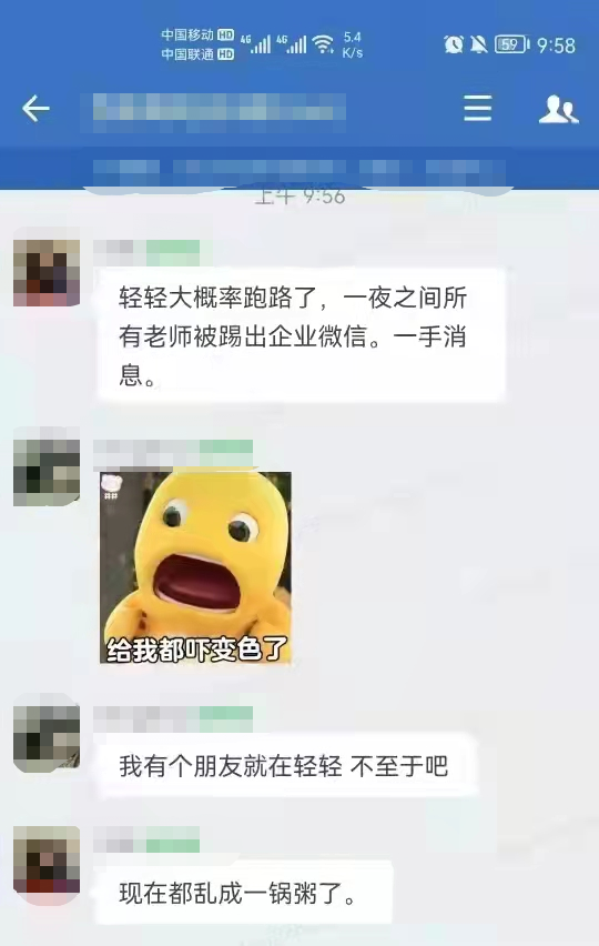 图片18.png